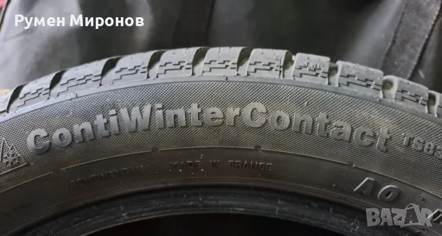 Продавам зимни гуми 195/50/16, снимка 3 - Гуми и джанти - 48062313