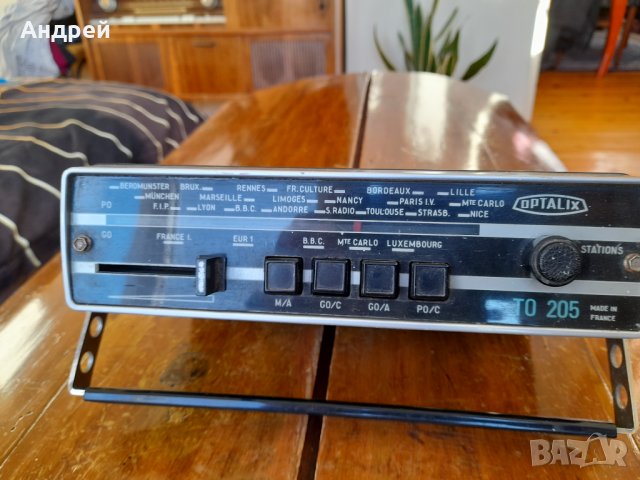 Старо радио,радиоприемник Optalix #2, снимка 7 - Антикварни и старинни предмети - 35515400