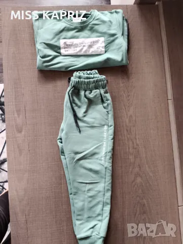 Екип за момче 5г.