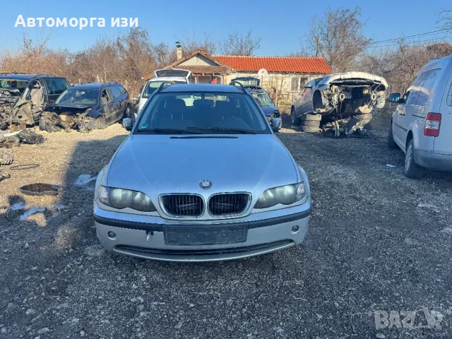 БМВ Е46 2.0 дизел 150 кс 2005 Г само на части , снимка 2 - Части - 48330737