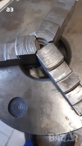 250 мм полски универсал