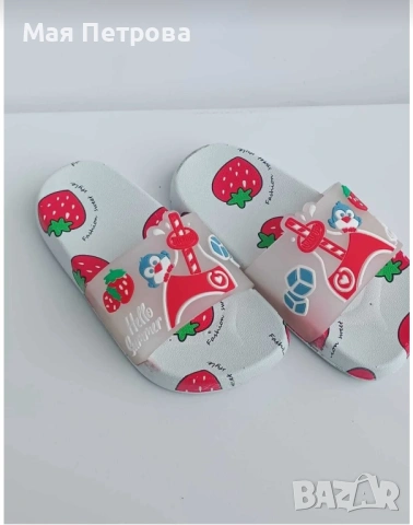 Нови детски чехли, снимка 3 - Детски сандали и чехли - 53952853