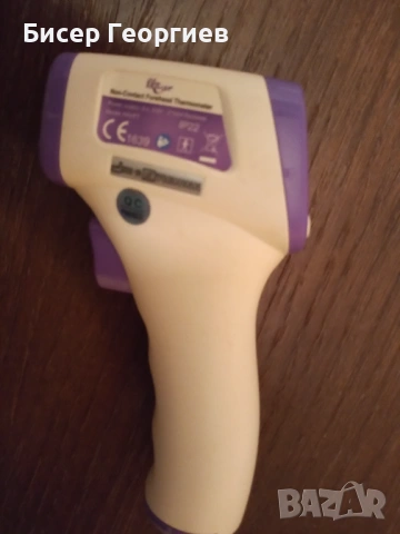 Безконтактен термометър