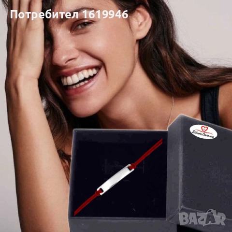 Бижута за гравиране от стомана и сребро , снимка 12 - Колиета, медальони, синджири - 51840144