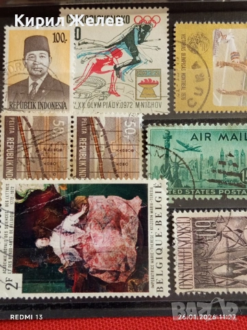 Стари пощенски марки от цял свят смесени КУБА, АВСТРАЛИЯ, ЧЕХОСЛОВАКИЯ за КОЛЕКЦИЯ 52017, снимка 8 - Филателия - 53228898