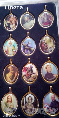 Италиански бижута, снимка 16 - Колиета, медальони, синджири - 30866303