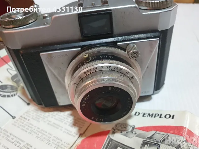 ROYER SAVOY  ФОТОАПАРАТ vintage