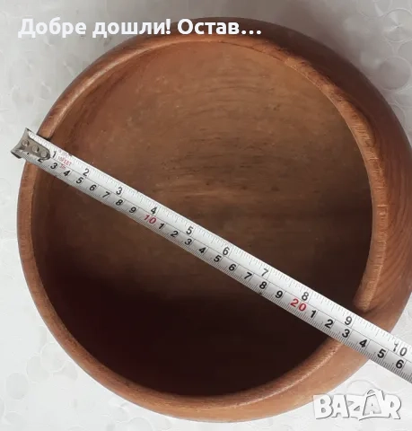 дървен съд купа копанка съд дърворезба, дървени съдове, снимка 12 - Други - 29592294
