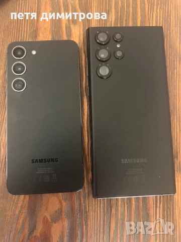 Купувам Samsung S22 Ultra и Samsung S23 за части