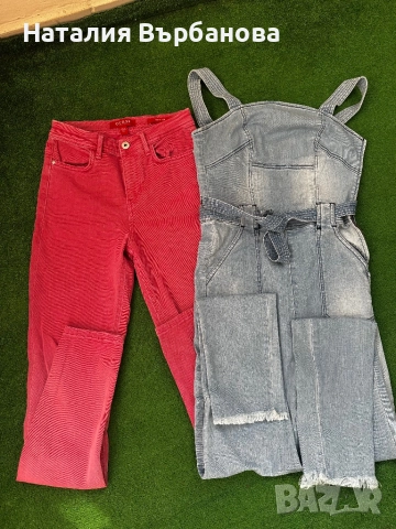 Дънки и гащеризон на марката Guess