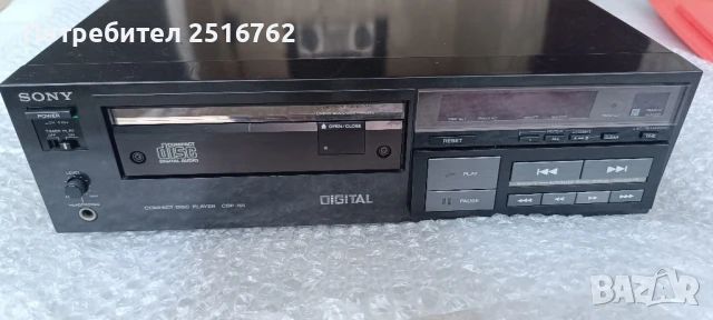 Sony CDP-101, снимка 3 - Аудиосистеми - 51252907