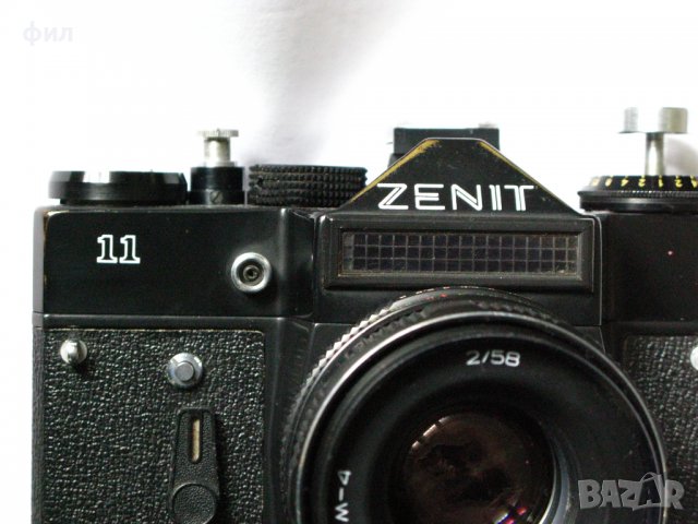 Фотоапарат класически Зенит 11 - Zenit 11 с обектив, снимка 2 - Фотоапарати - 39671852