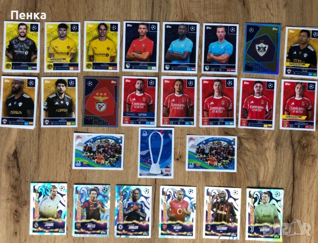 Стикери Topps Шампионска Лига Champions League 2025/26 UEFA UCL, снимка 6 - Колекции - 54064431