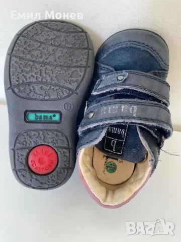 Обувки естествена кожа “Bama” 19 номер, снимка 5 - Детски обувки - 49828881