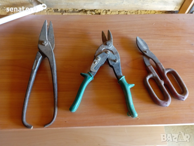 Ножици за ламарина