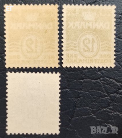 Дания, 1952 г. - марка, чиста или с печат, част от серия, 1*23, снимка 2 - Филателия - 37615641