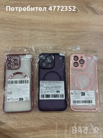 Кейсове за iPhone 16 pro max, снимка 2 - Калъфи, кейсове - 53927149