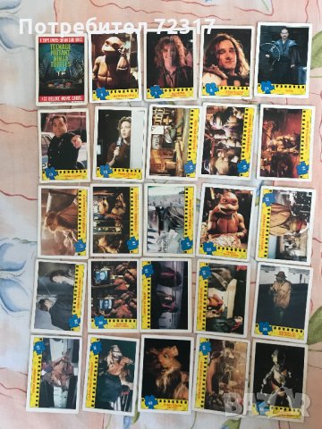 Картинки от дъвки, снимка 3 - Колекции - 35522268