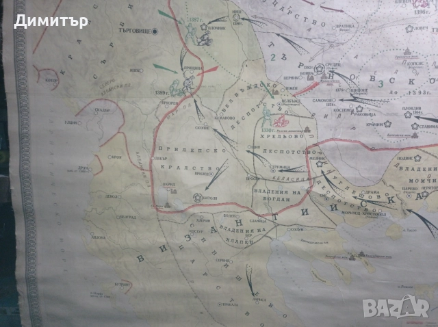 Голяма карта на България 1241-1396г, снимка 4 - Антикварни и старинни предмети - 52720347