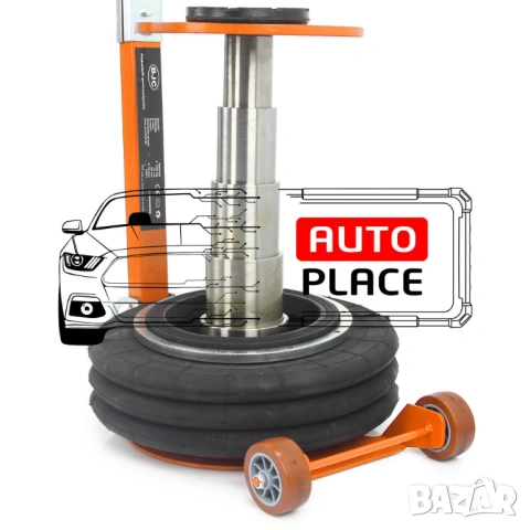 Пневматичен крик балон 6 тона с 3 въздушни възглавници ( 150 – 430 ММ ) BJC, снимка 2 - Други инструменти - 54035769