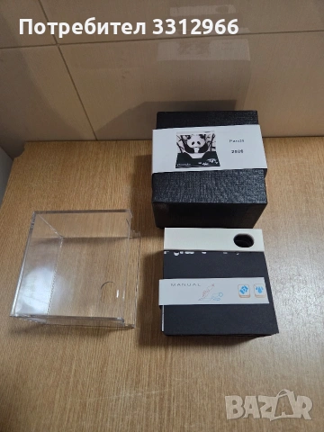 3D творчески настолен календар и бележник „Панда“ за 2026 година. 