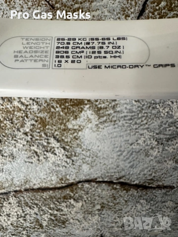 Тенис ракета Tennis Racquet Wilson Ncode N1 Force Nzone Exclusive Nanotechnology Super Oversize 125 , снимка 8 - Тенис - 53164705