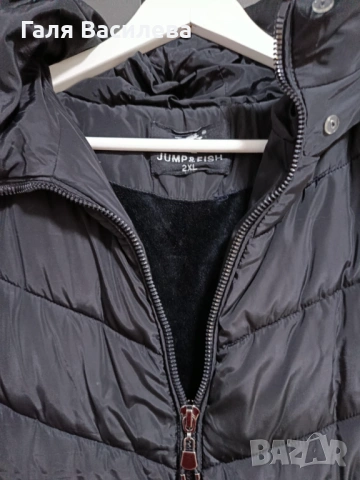 Дамско яке JUMP&FISH 2XL