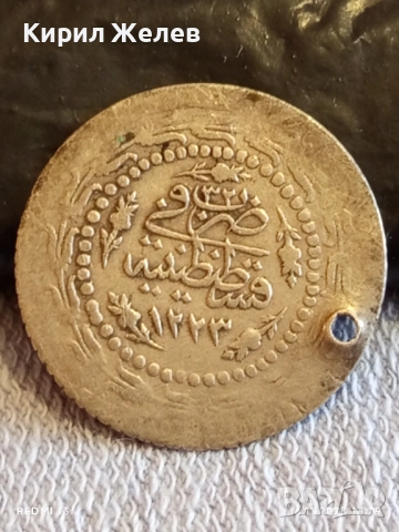 Сребърна монета куруш ОСМАНСКА ТУРЦИЯ рядка за КОЛЕКЦИЯ 52238, снимка 2 - Нумизматика и бонистика - 52430651