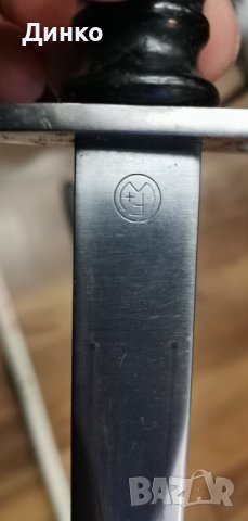 Швейцарски щик м1957, снимка 4 - Антикварни и старинни предмети - 39817406