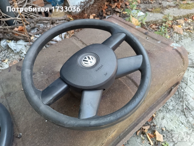 Волан за  Golf 5 ,Touran, снимка 6 - Части - 51770867