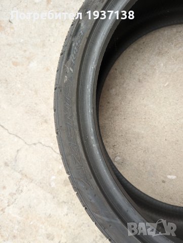 Нови гуми 225/25 R19, снимка 3 - Гуми и джанти - 40311180
