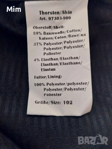 Мъжки панталон от плътен сатен , снимка 3 - Панталони - 52024092