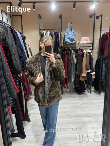 леопардово палто , снимка 2 - Палта, манта - 53252048