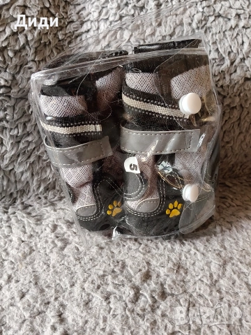 Лот обувки и нагръдник за куче, снимка 3 - За кучета - 52838116