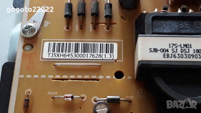 LG 43LK5900PLA на части , снимка 16 - Телевизори - 37693841