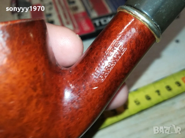 МАРКОВА ЛУЛА ОТ ФРАНЦИЯ 1611251858, снимка 6 - Лули - 52434206