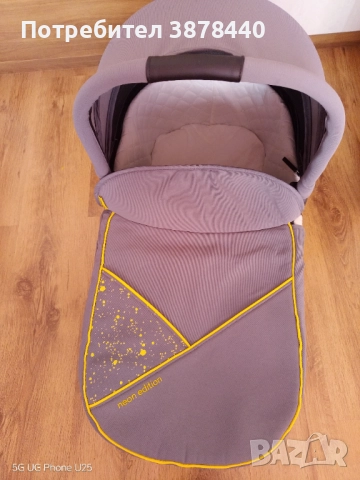 Бебешка количка Chipolino Elite Neon , снимка 2 - Детски колички - 52397836