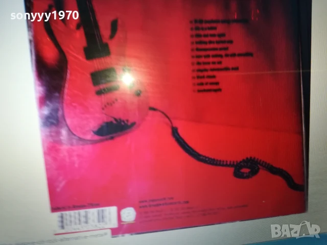 ЦД ПО ИЗБОР 45ЛВ ЗА 1БР 1008252155, снимка 8 - CD дискове - 51321187