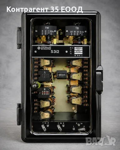EAW S3i2 –  устройство за автоматично повторно включване, DDR, 220 V, PL-Nr 365554, 