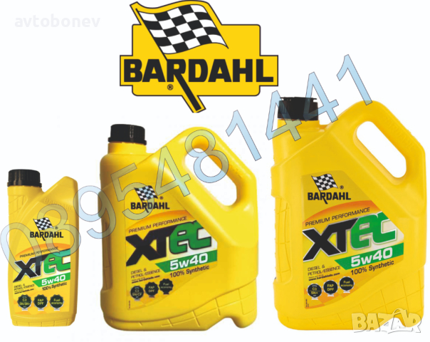 Синтетично двигателно масло BARDAHL XTEC 5W40, снимка 1 - Части - 44637917
