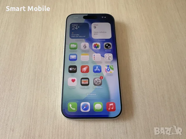 Apple iPhone 17 Pro 1TB