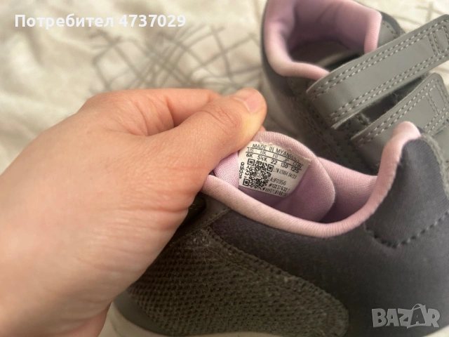 Детски маратонки Adidas 22, снимка 4 - Детски маратонки - 54316186