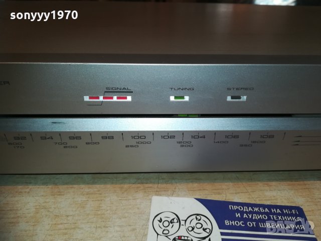 akai at-k110l stereo tuner-made in france-внос франция, снимка 8 - Ресийвъри, усилватели, смесителни пултове - 30246539