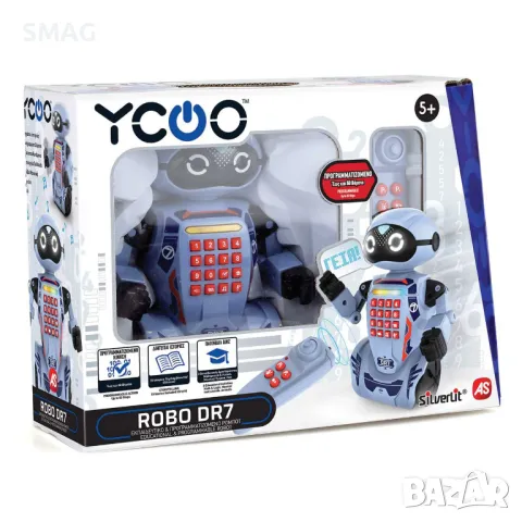 Робот с дистанционно управление Silverlit Ycoo Robo DR7 - AS S_1214299, снимка 2 - Други - 47941071