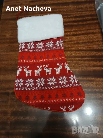 КОЛЕДНО  БОТУШЧЕ 