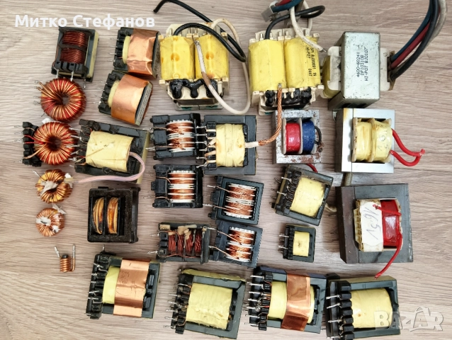 Трансформатори, дросели