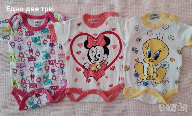 Бебешки бодита, ромпъри и други 0-6 м., снимка 15 - Комплекти за бебе - 49543715