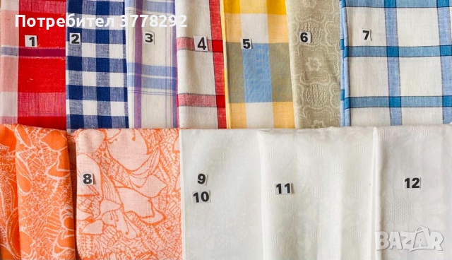 Покривки на плат - Естествен лен - за Нови, плътни и качествени, без №№5 и 6, всяка с цена