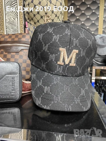 шапка, снимка 5 - Шапки - 51344189