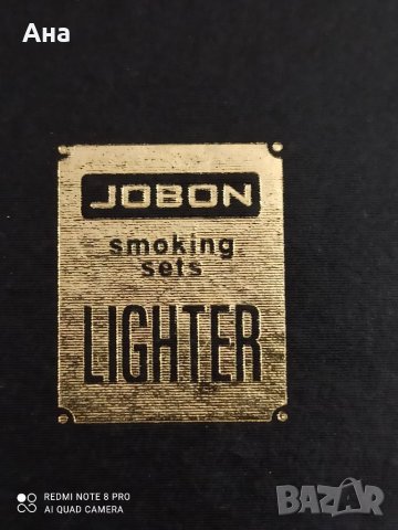 Колекционерска запалка Jubonс оригиналната си кутия , снимка 5 - Запалки - 39336264